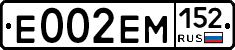 %D0%95002%D0%95%D0%9C152