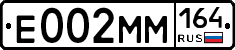 %D0%95002%D0%9C%D0%9C164