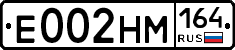 %D0%95002%D0%9D%D0%9C164