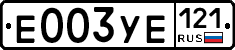 %D0%95003%D0%A3%D0%95121