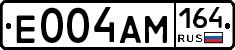 %D0%95004%D0%90%D0%9C164