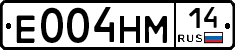 %D0%95004%D0%9D%D0%9C14