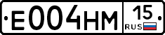 %D0%95004%D0%9D%D0%9C15