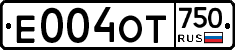 %D0%95004%D0%9E%D0%A2750