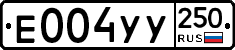 %D0%95004%D0%A3%D0%A3250