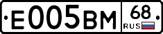 %D0%95005%D0%92%D0%9C68