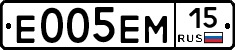 %D0%95005%D0%95%D0%9C15