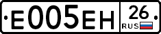 %D0%95005%D0%95%D0%9D26