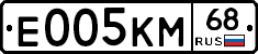 %D0%95005%D0%9A%D0%9C68