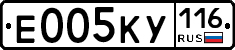 %D0%95005%D0%9A%D0%A3116
