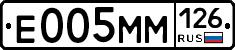 %D0%95005%D0%9C%D0%9C126