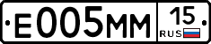 %D0%95005%D0%9C%D0%9C15