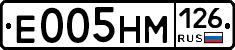 %D0%95005%D0%9D%D0%9C126