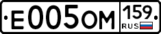 %D0%95005%D0%9E%D0%9C159