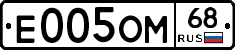%D0%95005%D0%9E%D0%9C68