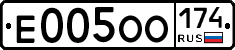 %D0%95005%D0%9E%D0%9E174