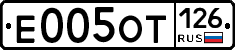 %D0%95005%D0%9E%D0%A2126