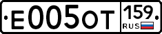 %D0%95005%D0%9E%D0%A2159