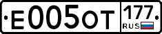 %D0%95005%D0%9E%D0%A2177