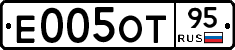 %D0%95005%D0%9E%D0%A295