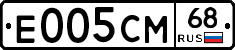 %D0%95005%D0%A1%D0%9C68
