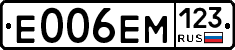 %D0%95006%D0%95%D0%9C123