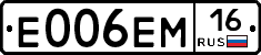 %D0%95006%D0%95%D0%9C16
