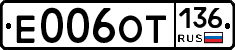 %D0%95006%D0%9E%D0%A2136