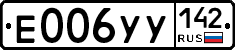%D0%95006%D0%A3%D0%A3142