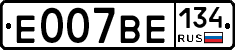 %D0%95007%D0%92%D0%95134