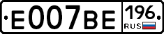 %D0%95007%D0%92%D0%95196