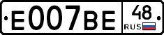 %D0%95007%D0%92%D0%9548