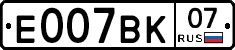 %D0%95007%D0%92%D0%9A07