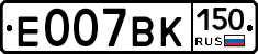 %D0%95007%D0%92%D0%9A150