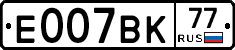 %D0%95007%D0%92%D0%9A77