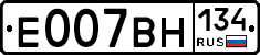 %D0%95007%D0%92%D0%9D134
