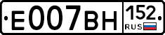 %D0%95007%D0%92%D0%9D152