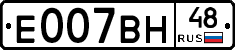 %D0%95007%D0%92%D0%9D48