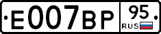 %D0%95007%D0%92%D0%A095
