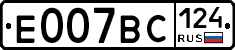%D0%95007%D0%92%D0%A1124