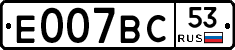 %D0%95007%D0%92%D0%A153