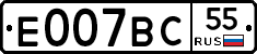 %D0%95007%D0%92%D0%A155