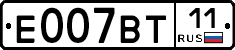 %D0%95007%D0%92%D0%A211