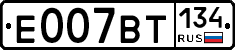 %D0%95007%D0%92%D0%A2134