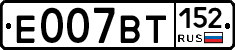%D0%95007%D0%92%D0%A2152