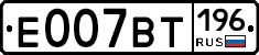 %D0%95007%D0%92%D0%A2196