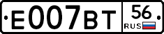 %D0%95007%D0%92%D0%A256