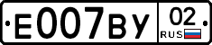 %D0%95007%D0%92%D0%A302