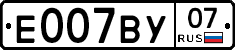 %D0%95007%D0%92%D0%A307