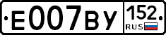 %D0%95007%D0%92%D0%A3152